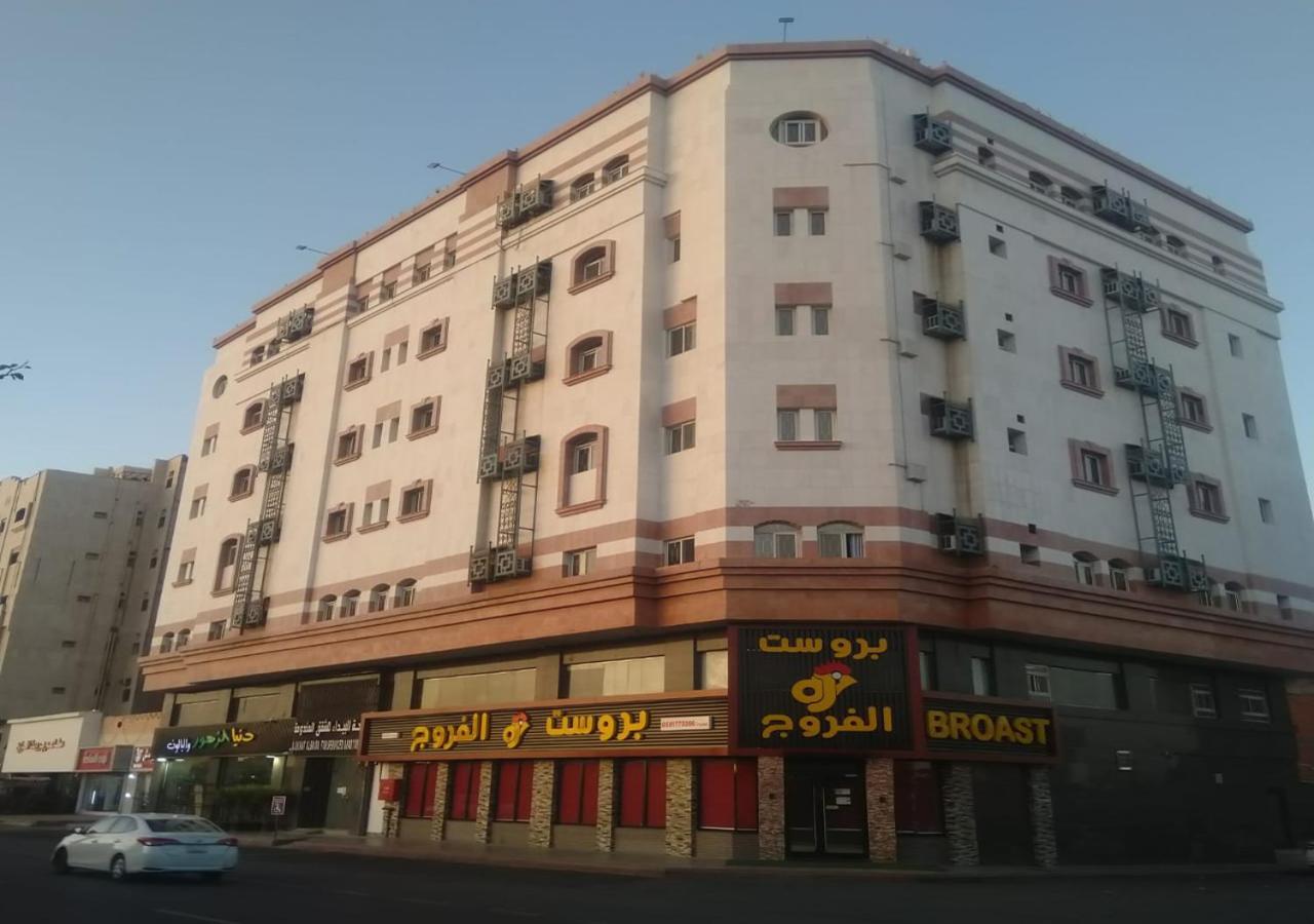 Al Baida Suites Al Salam Branch Medina Exteriör bild