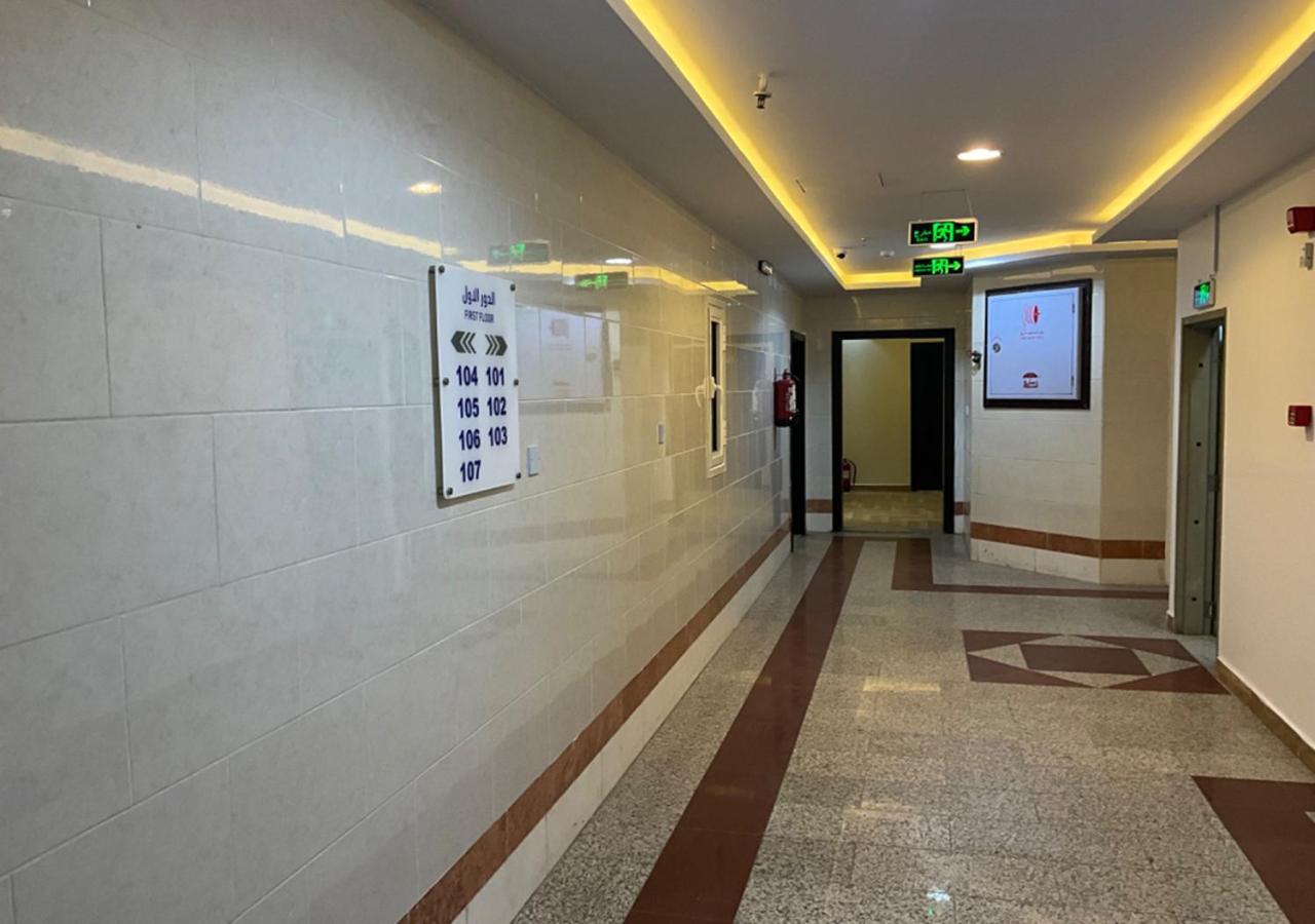 Al Baida Suites Al Salam Branch Medina Exteriör bild